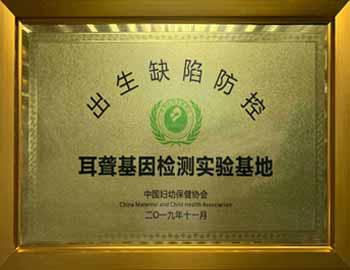 微信图片_20200120151839.jpg
