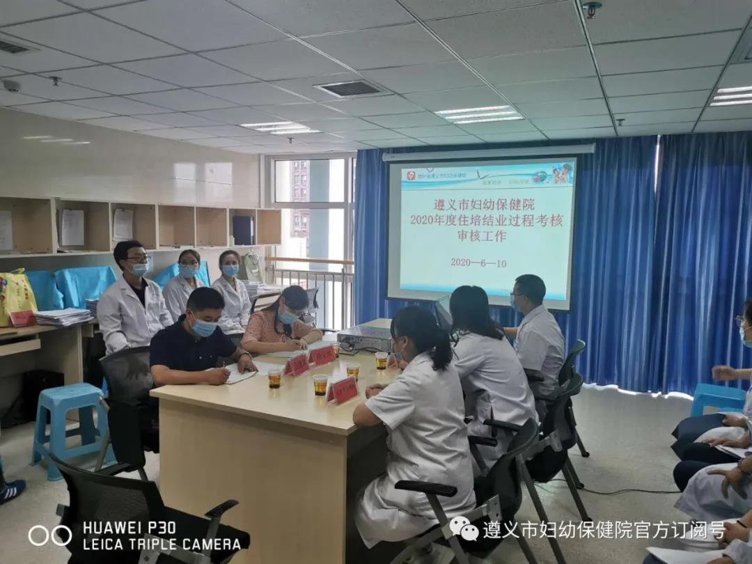 微信图片_20210312103253.jpg