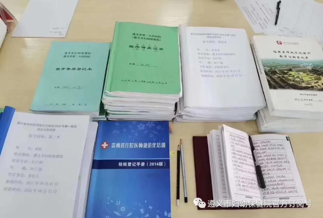 微信图片_20210312103259.jpg