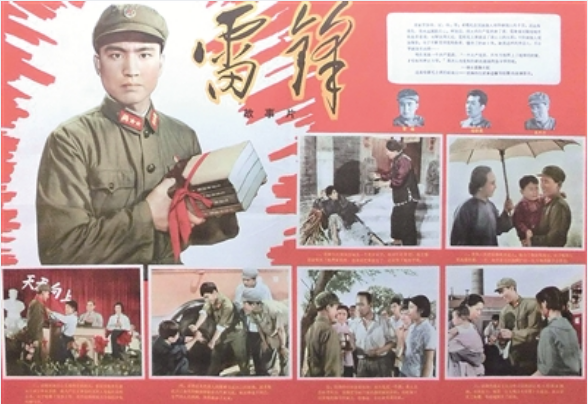 微信图片_20230310090458.png