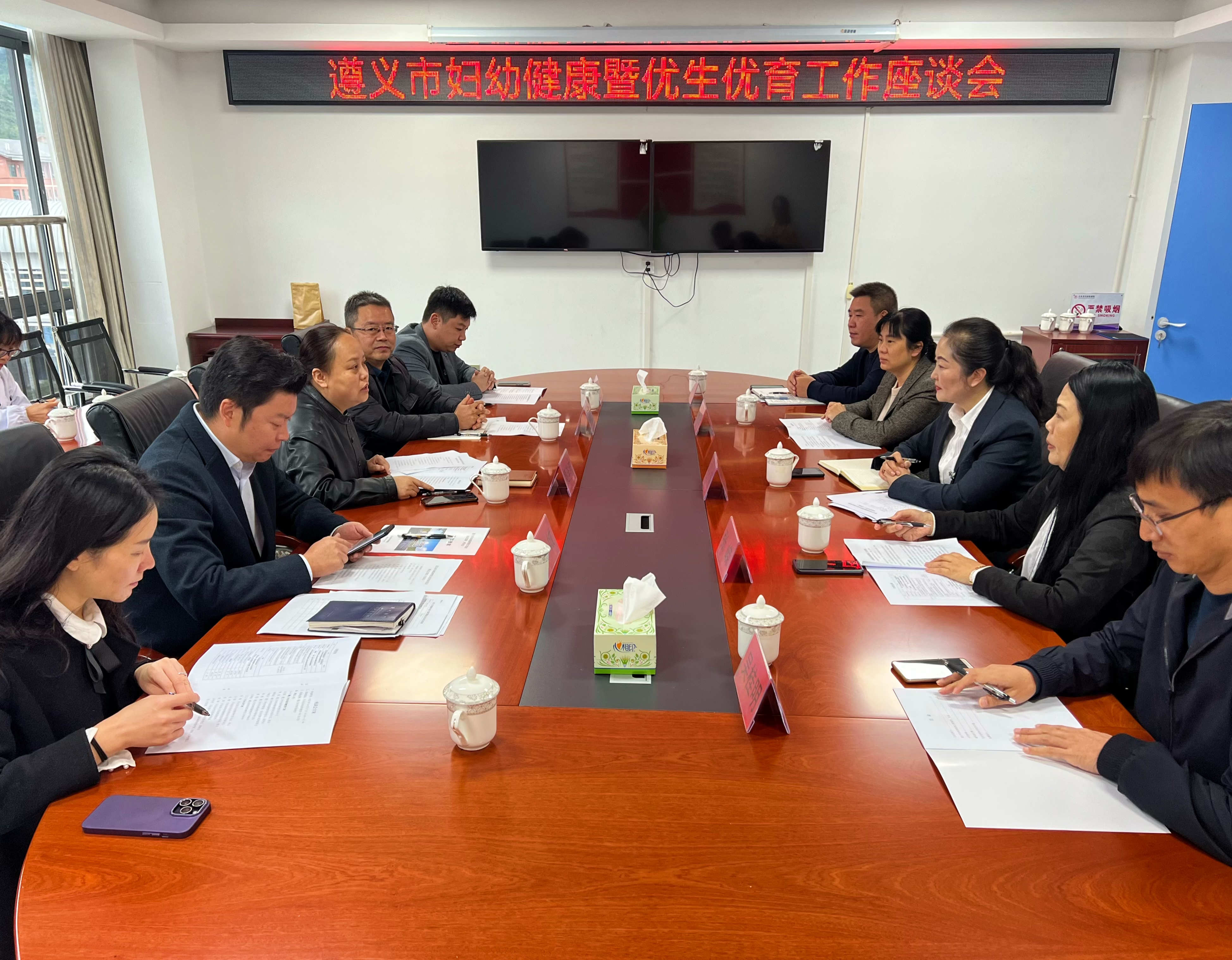 微信图片_20231027105755_副本.jpg