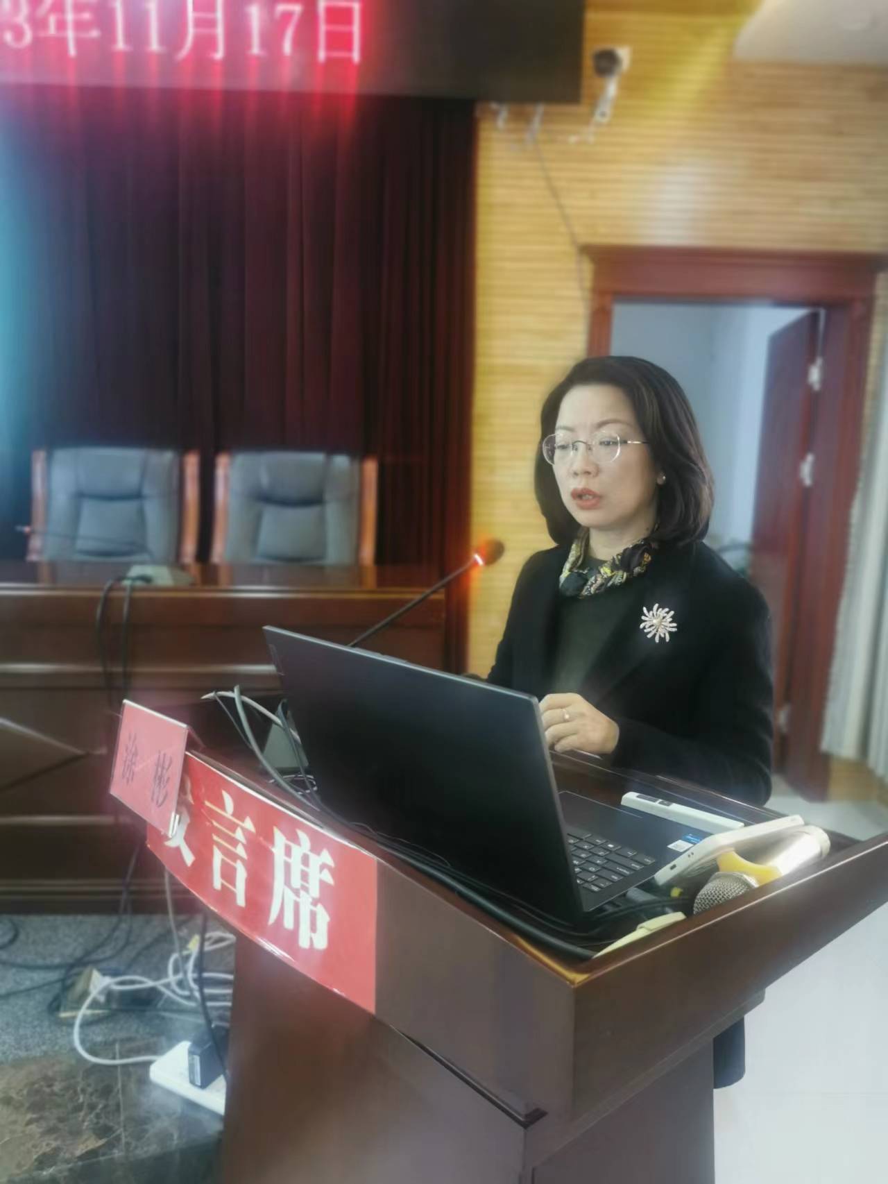 微信图片_20231117164519.jpg