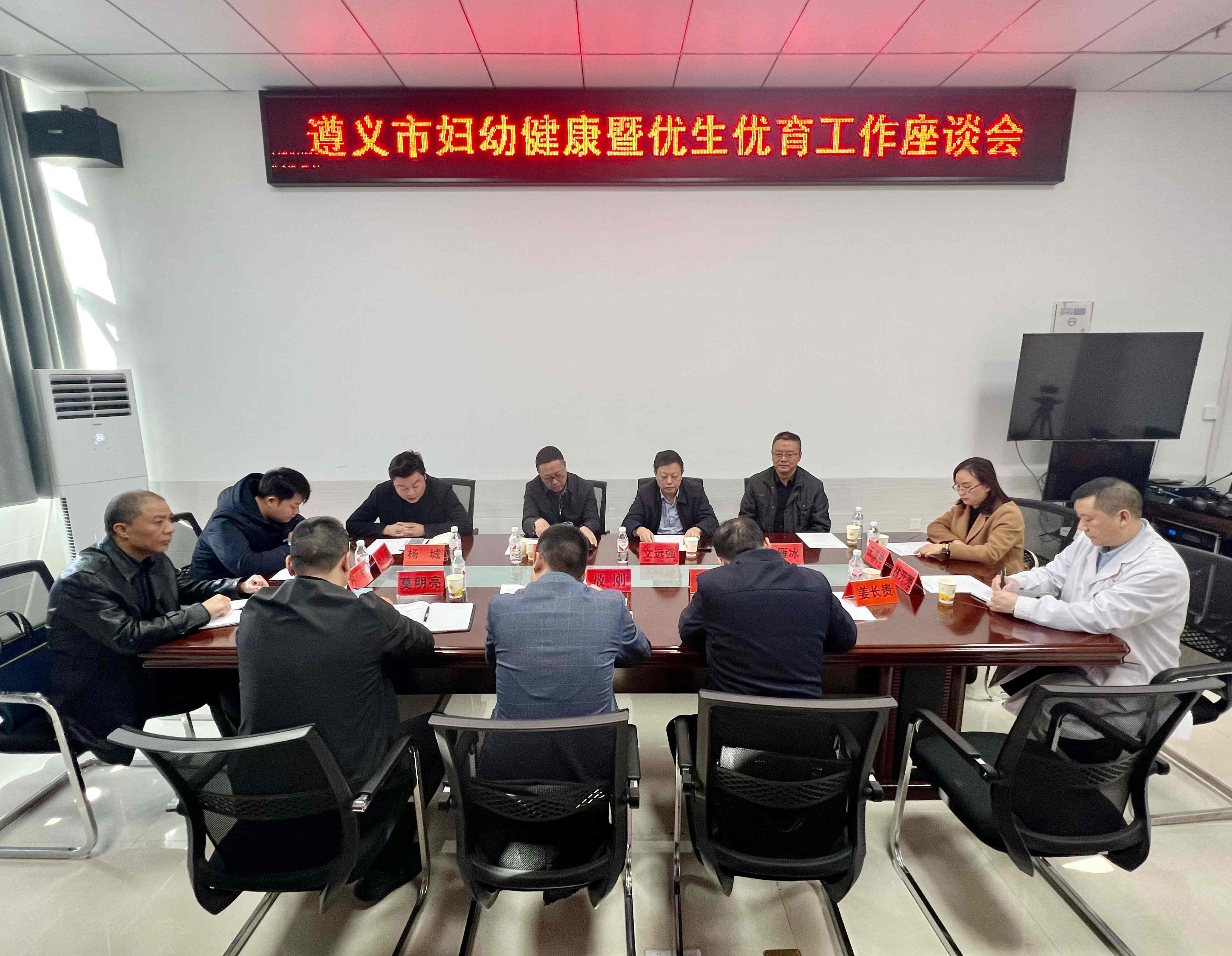 微信图片_20231117095232_副本.jpg