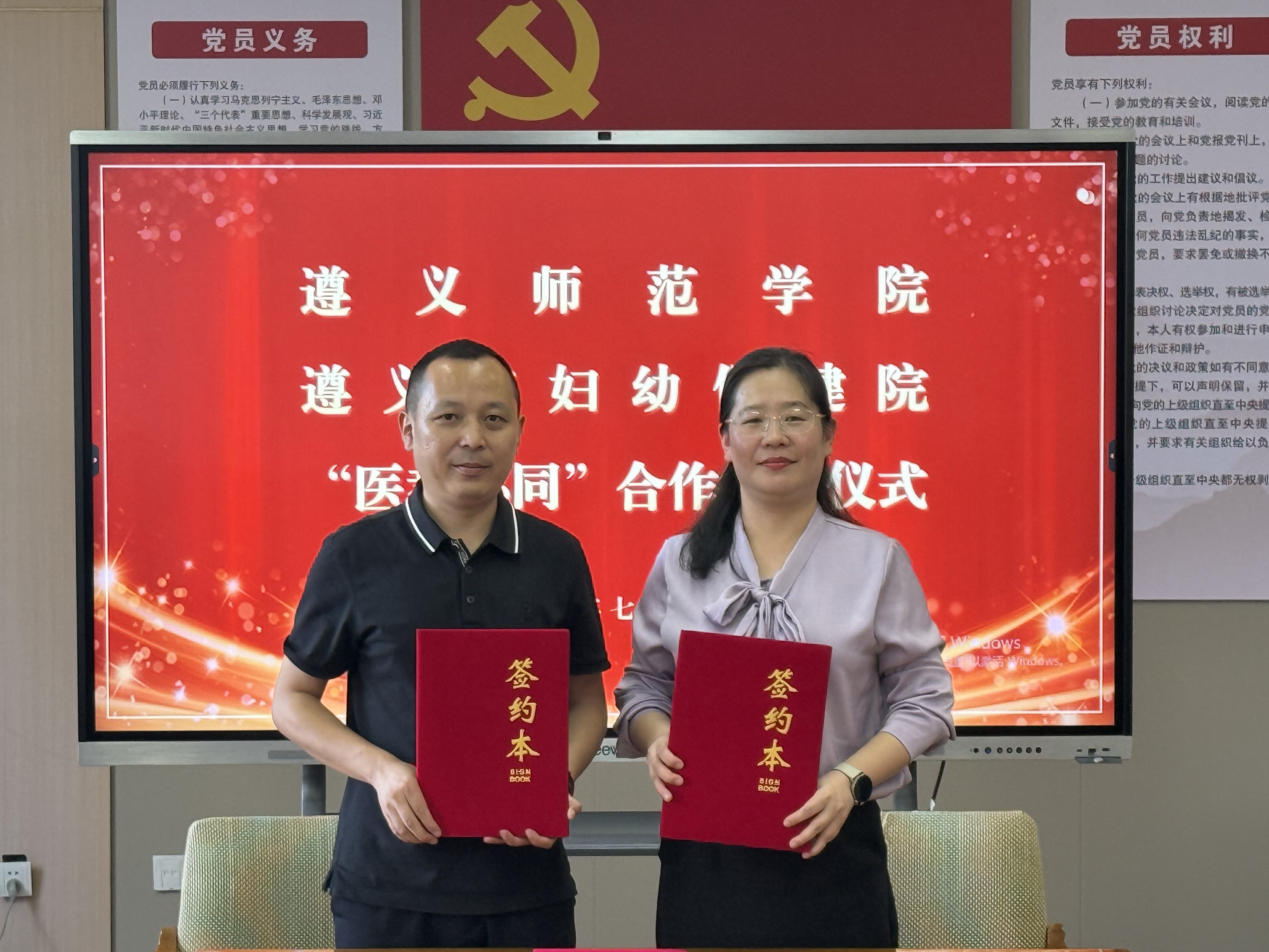 微信图片_20260717141441_219_69.jpg