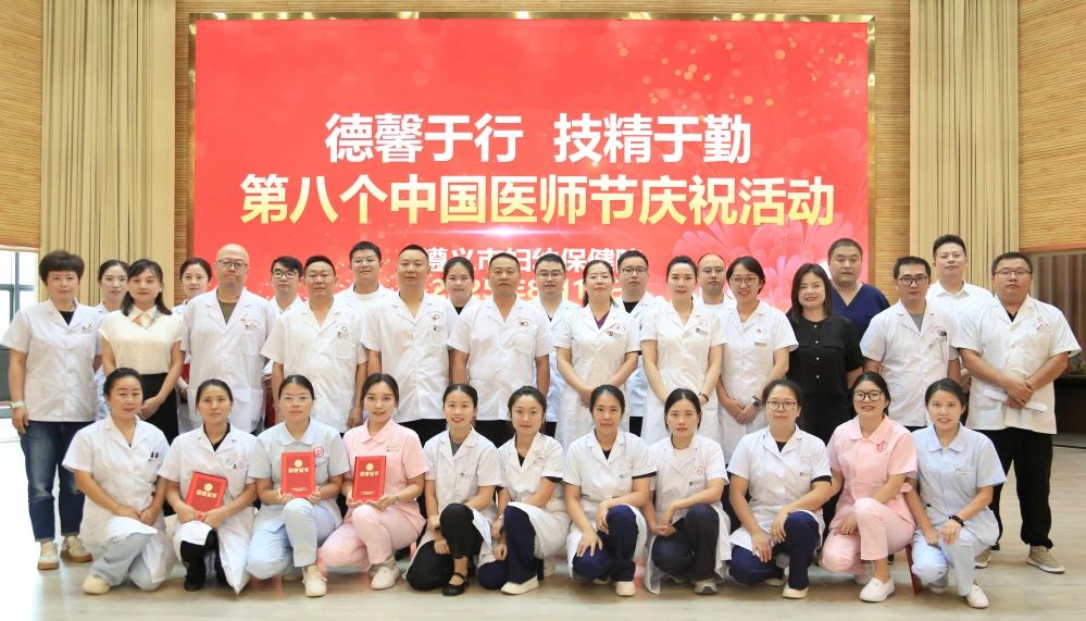 微信图片_2025-08-20_081746_906.jpg