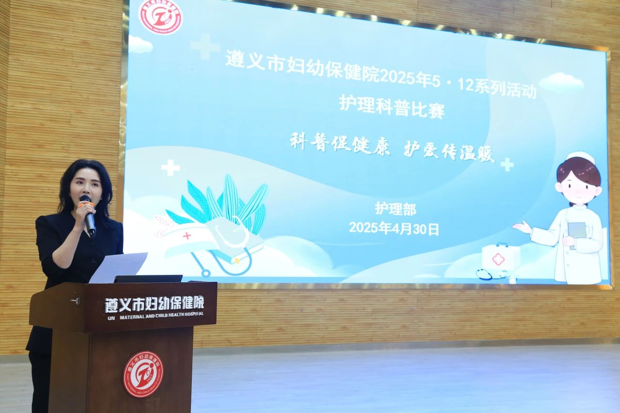 微信图片_20250506135517.jpg