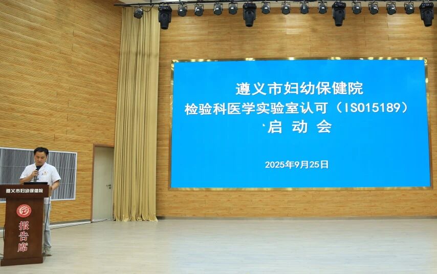微信图片_2025-09-29_103503_886.jpg