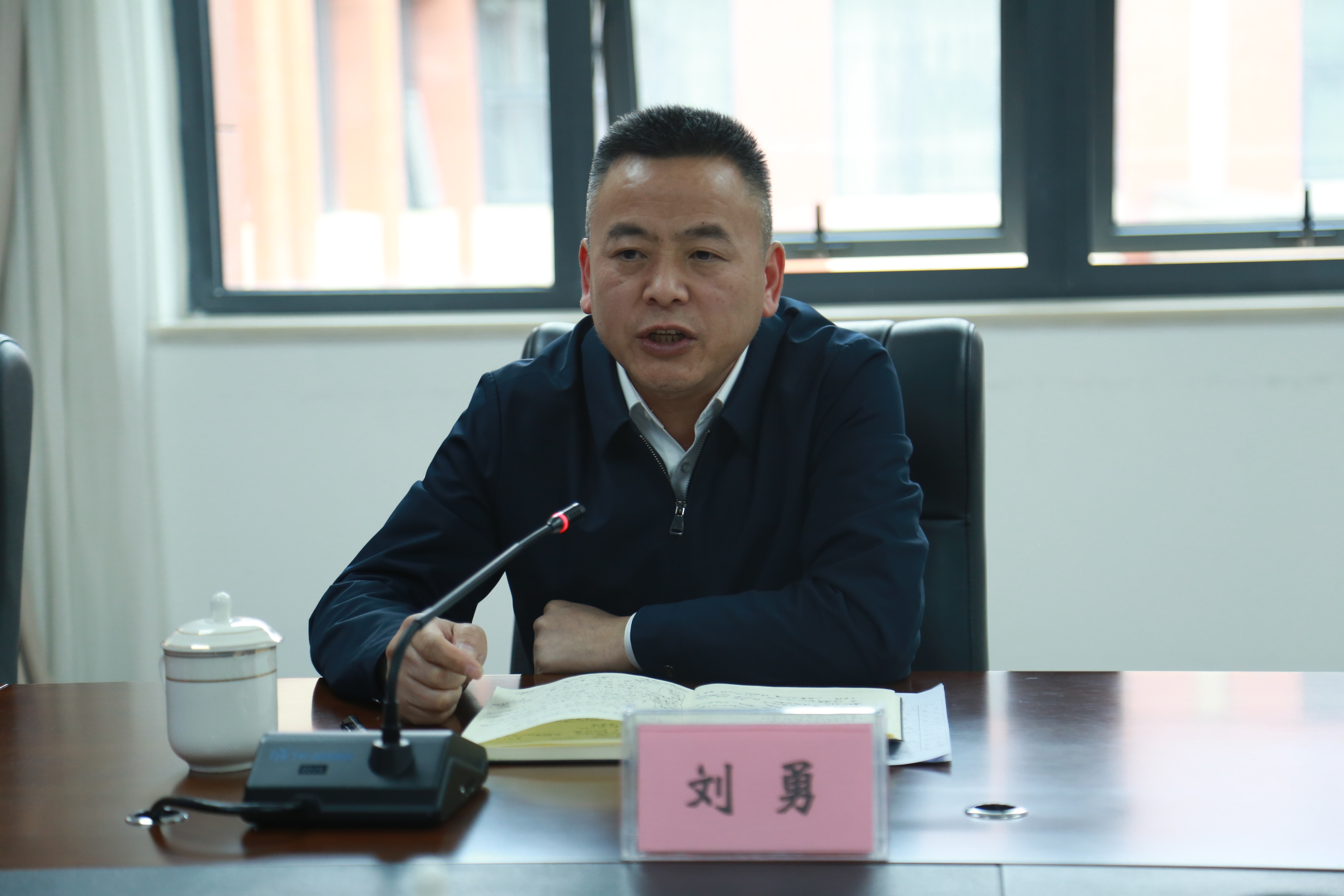 微信图片_20240321163546.jpg