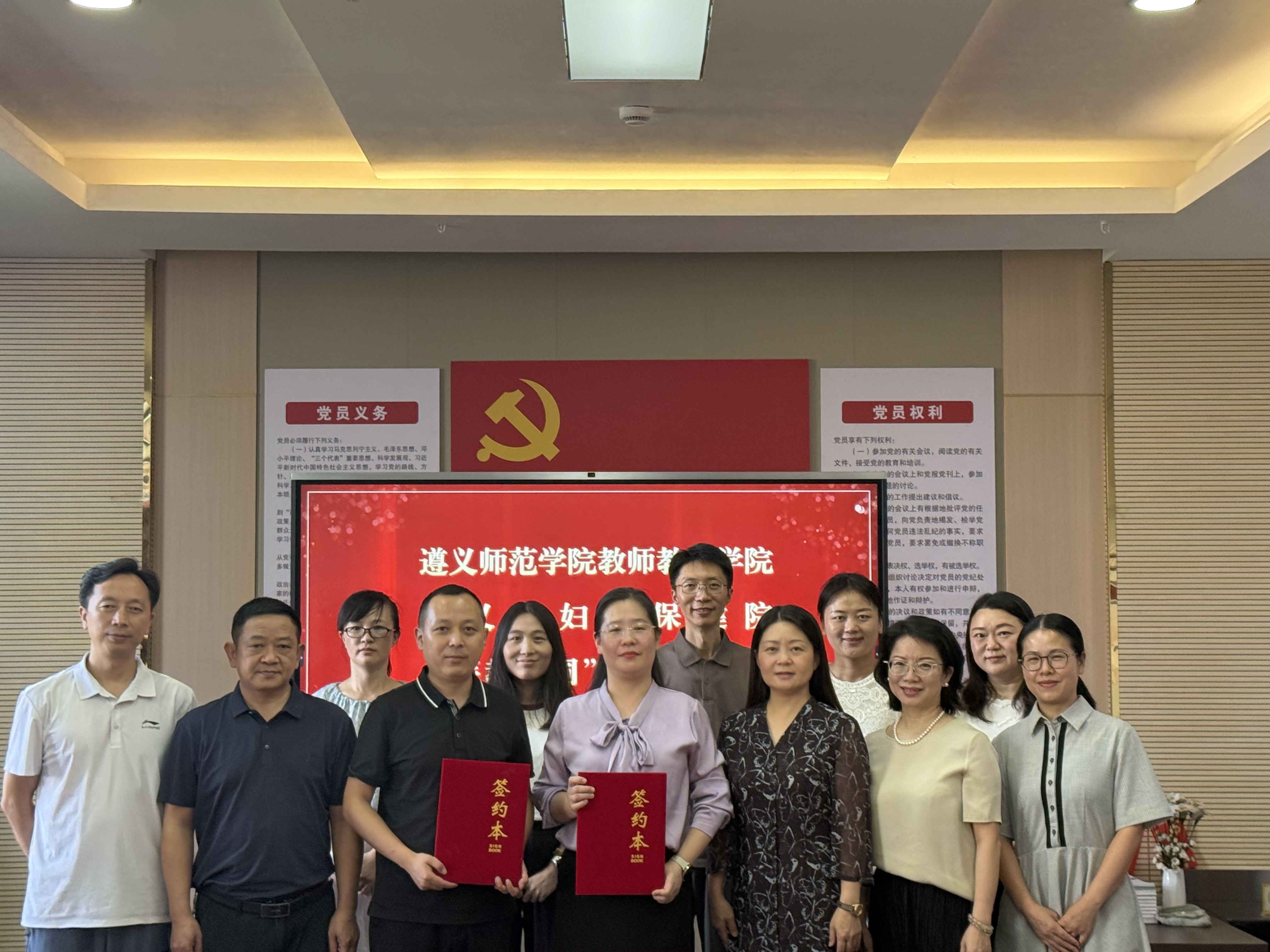 微信图片_20260717141443_221_69.jpg