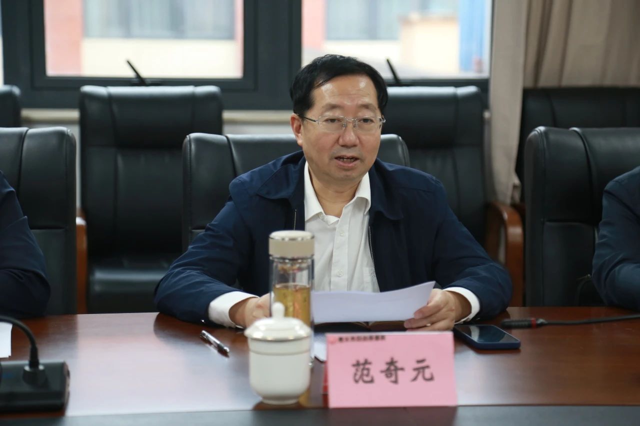 微信图片_20240603151955.jpg