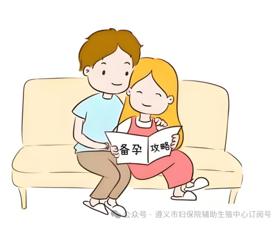 怎么去预防不孕不育呢？？？1032.png
