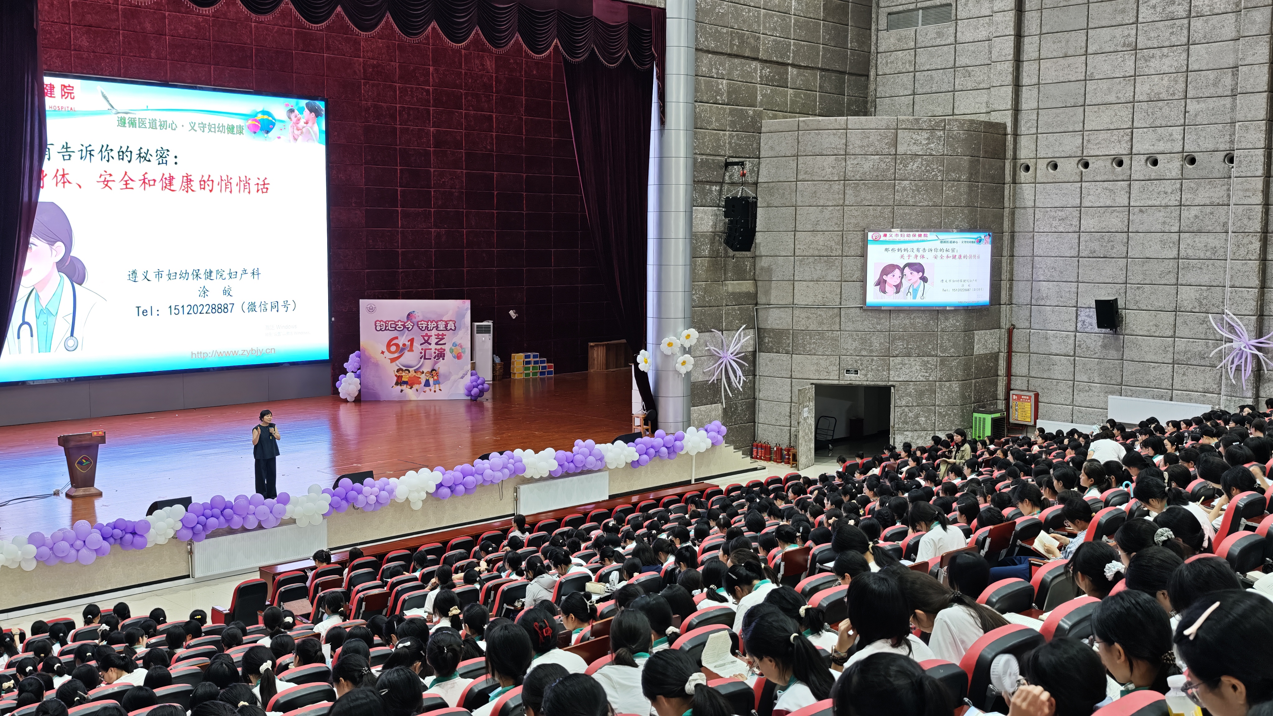 微信图片_20260602090148_892_726.jpg