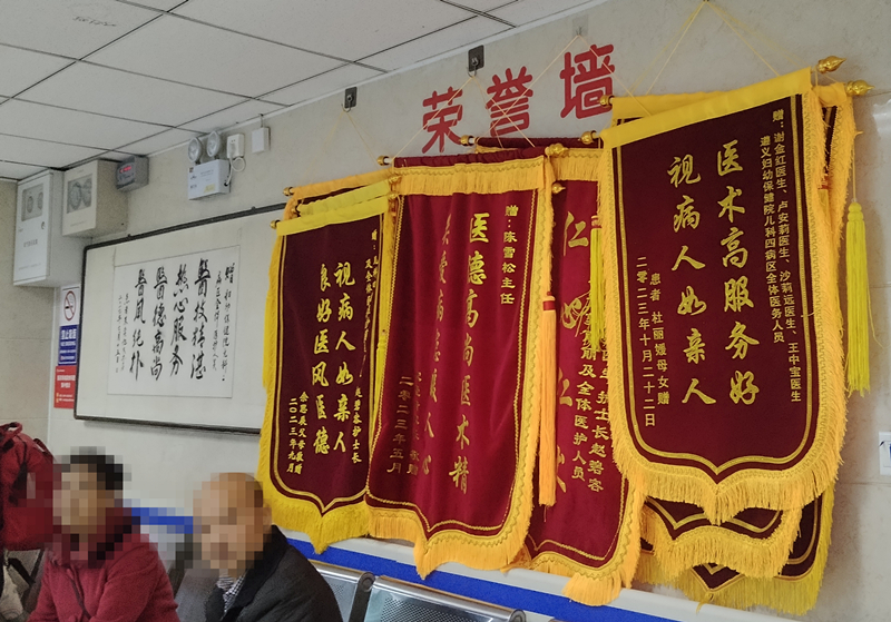 微信图片_20231201160343.jpg