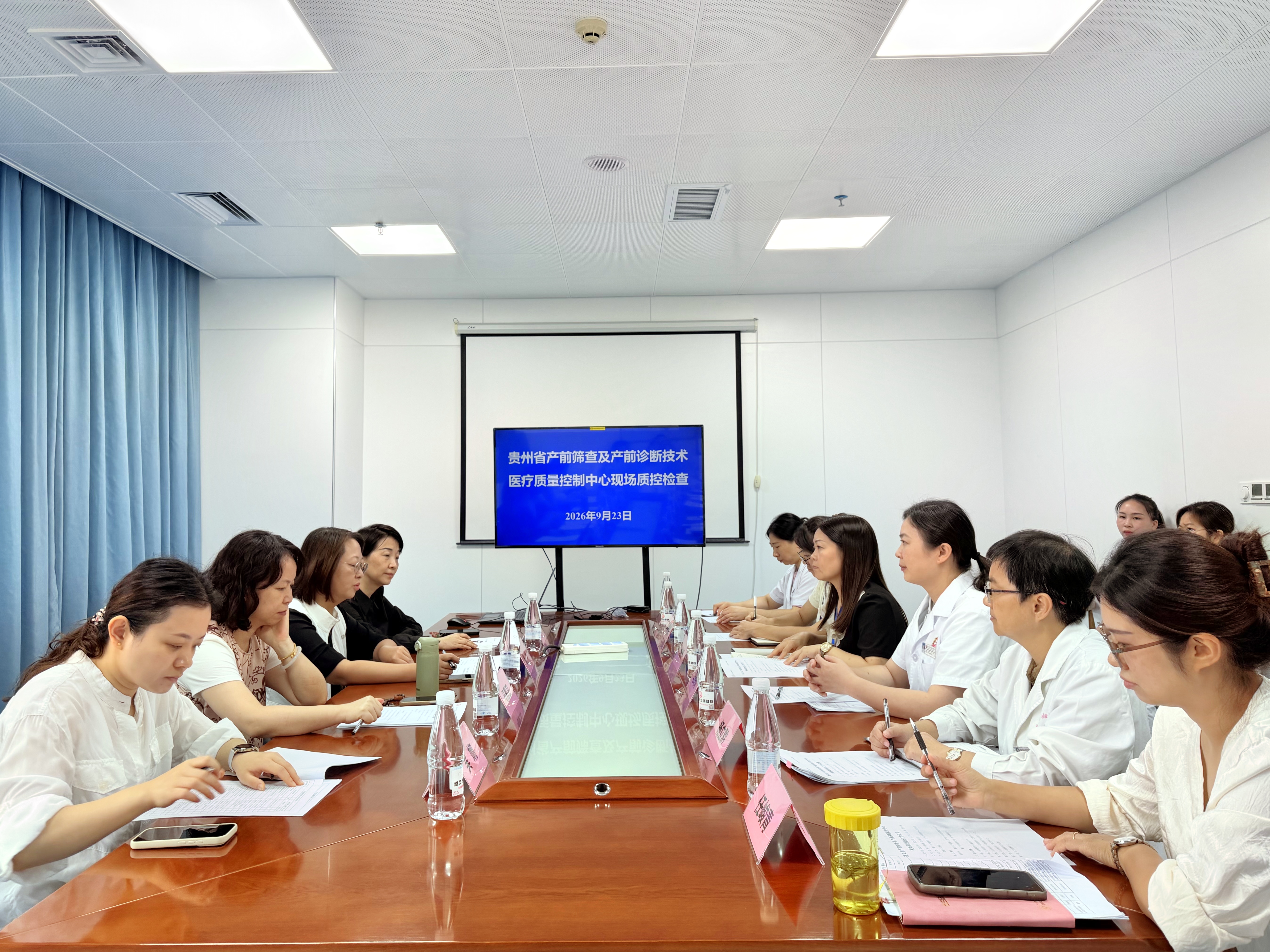 微信图片_20260929161940_9_336.jpg