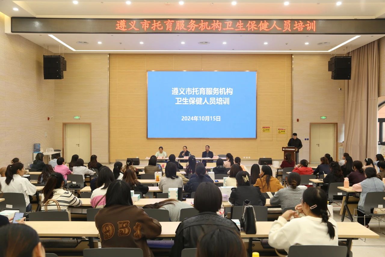 微信图片_20241021093219.jpg