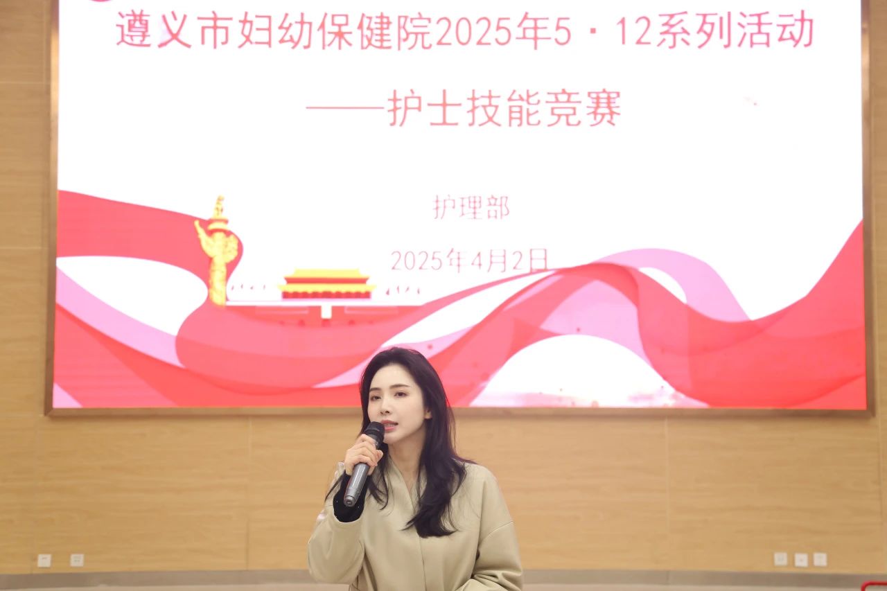 微信图片_20250407093152.jpg