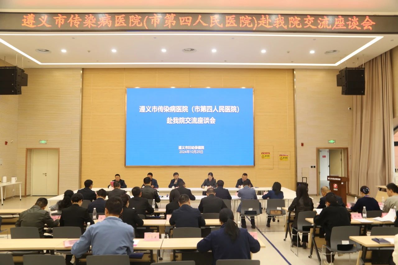 微信图片_20241205082254.jpg