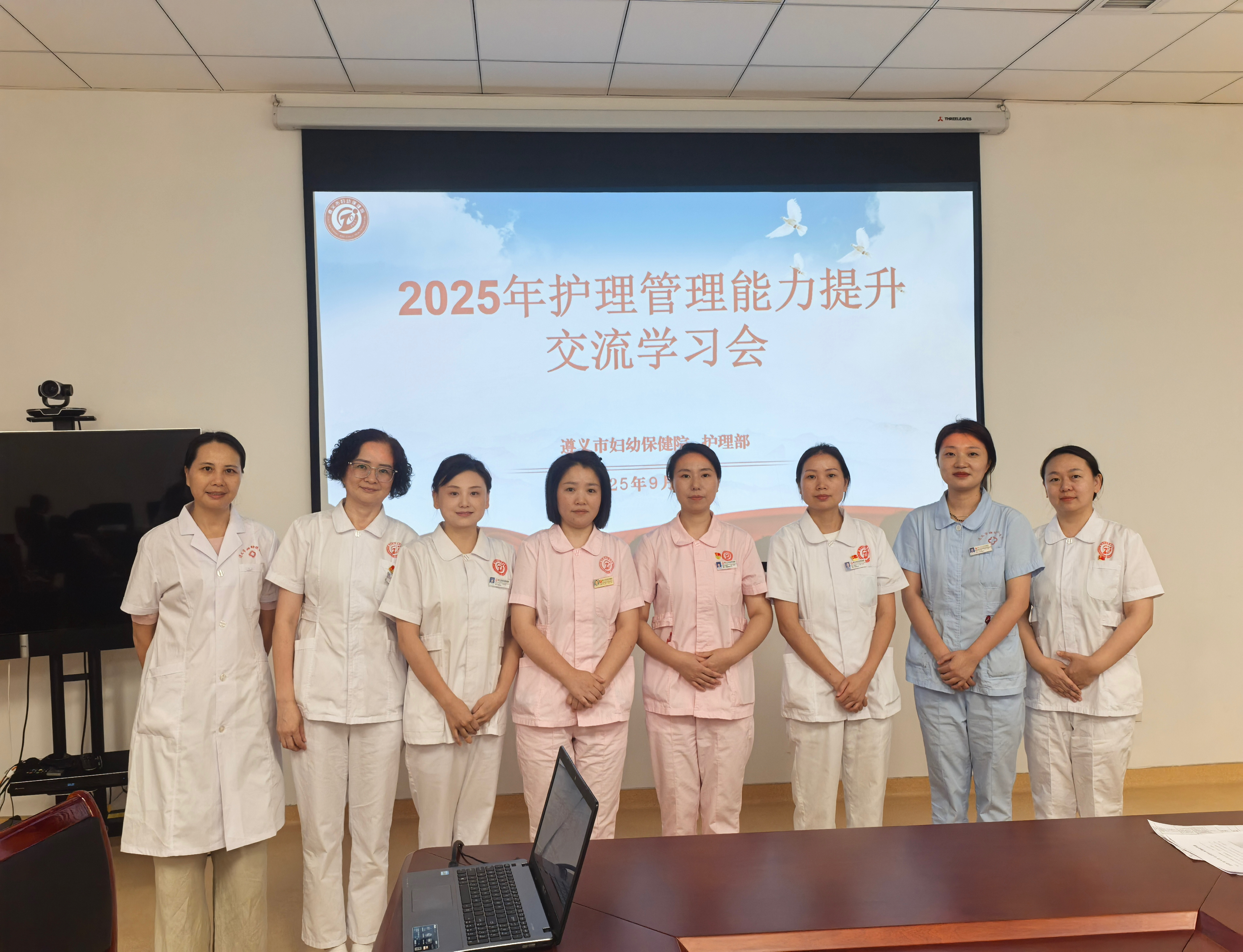 微信图片_20250911160936_15_370.jpg
