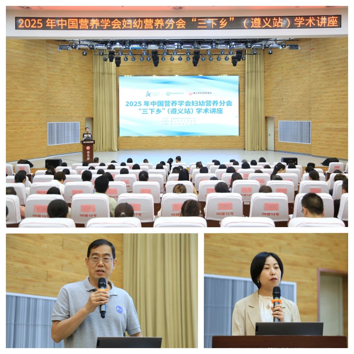 微信图片_2025-08-13_110822_896.jpg