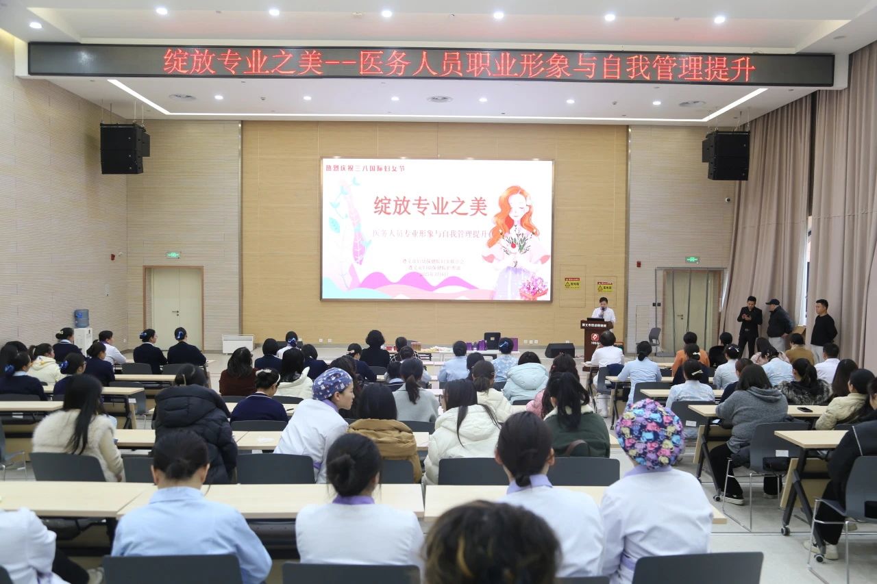 微信图片_20250320152952.jpg