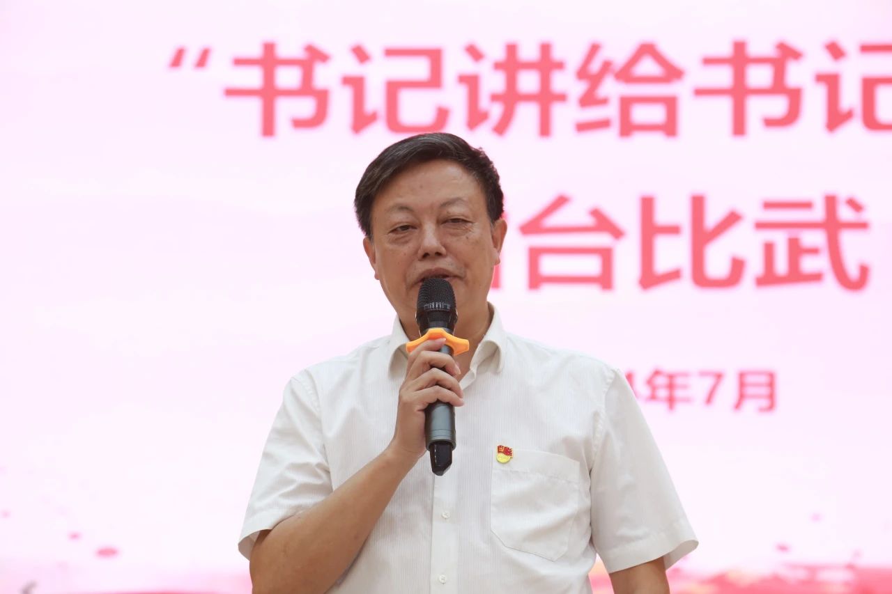 微信图片_20240719081911.jpg