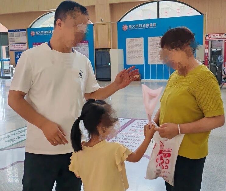 微信图片_2026-07-20_083807_959.jpg