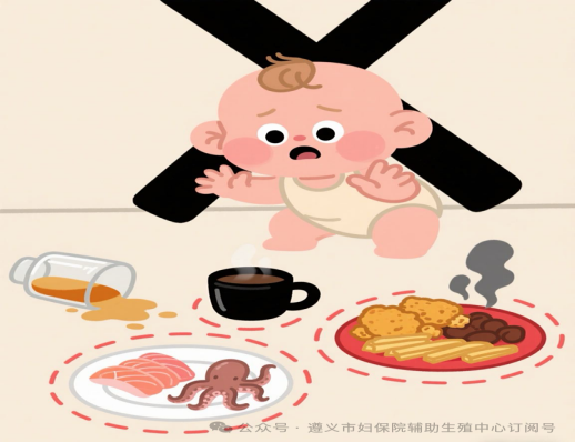 未备孕三年没动静？ 试管反复失败？你可能吃错了！439.png