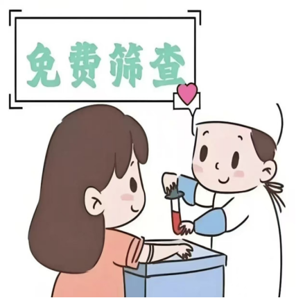 消除艾梅乙母婴传播(十八)——温情母亲节,守护无”艾“无忧母婴路830.png
