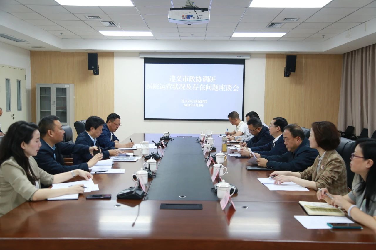 微信图片_20240603151944.jpg