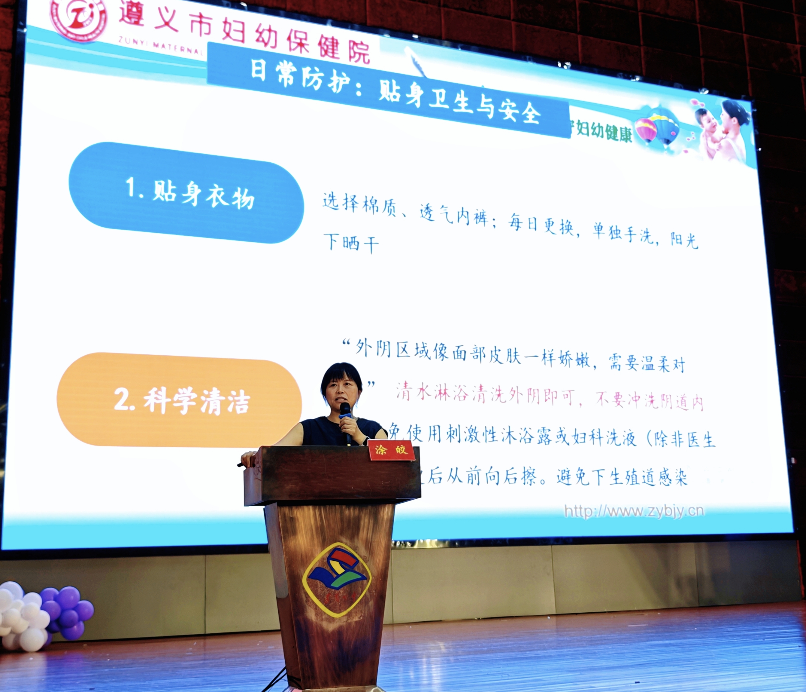 微信图片_20260602090141_888_726.jpg