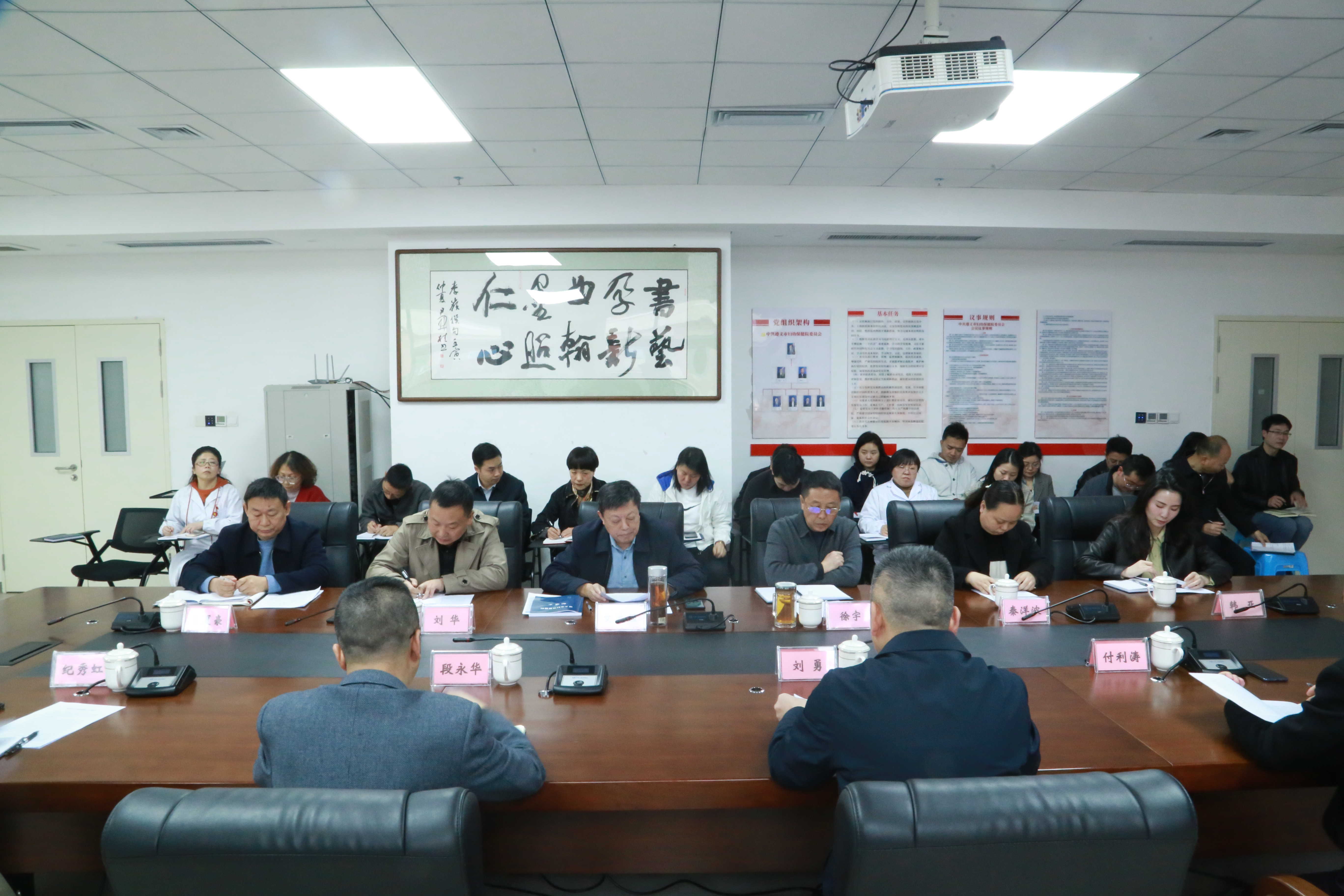 微信图片_20240321163600.jpg