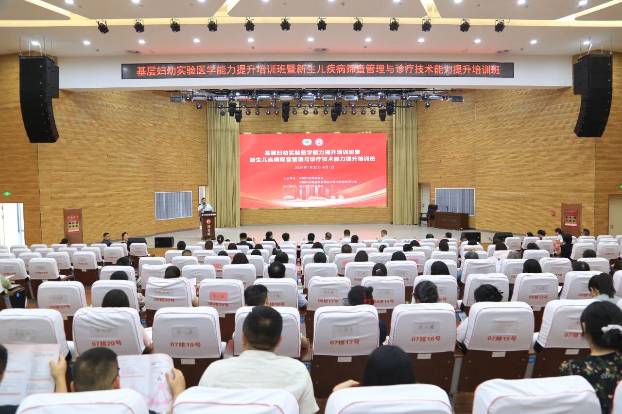 微信图片_2026-08-11_081344_003.jpg