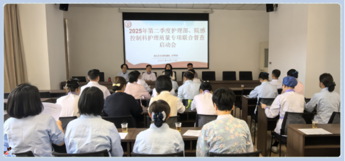 微信图片_20250506134153.png