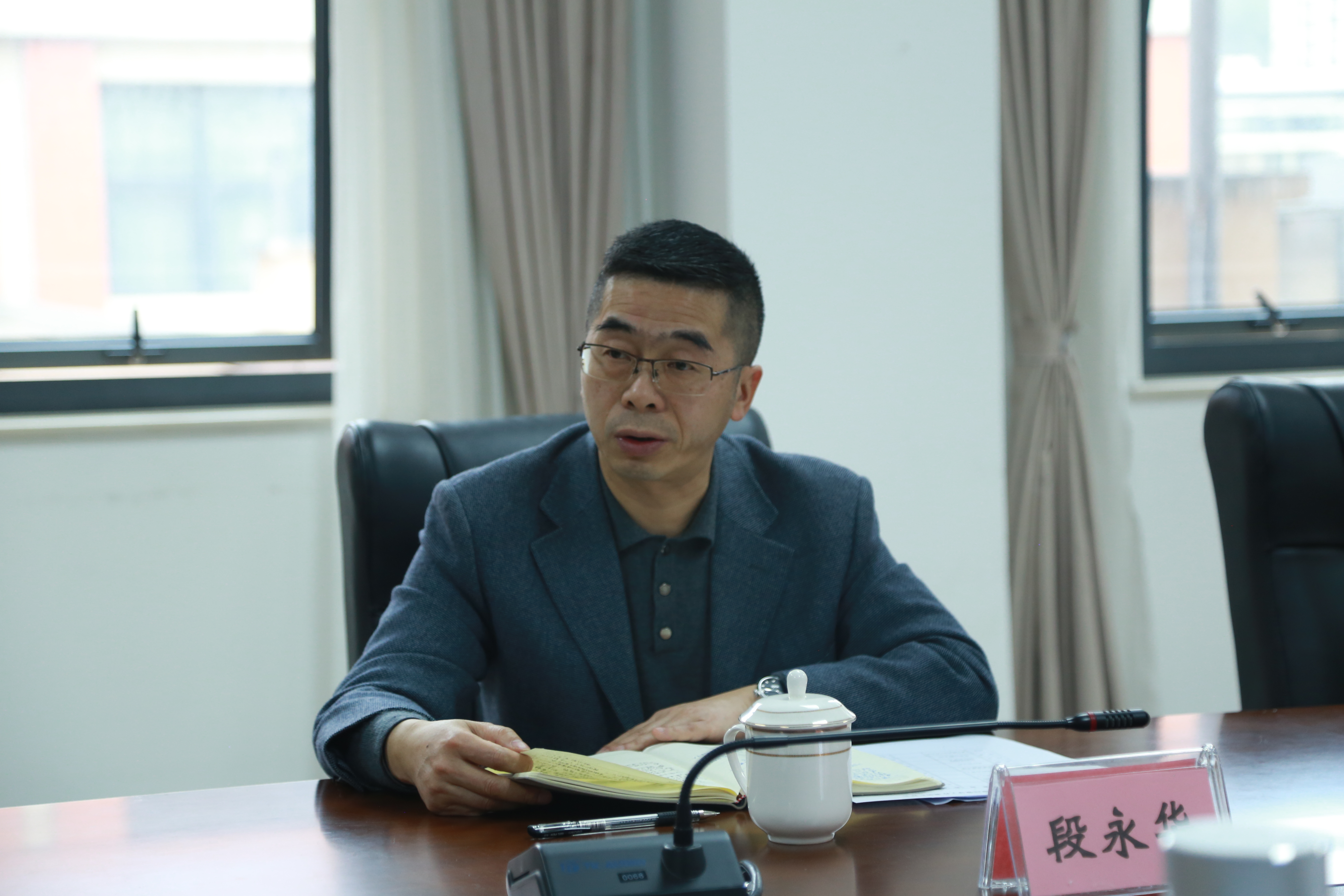 微信图片_20240321163554.jpg