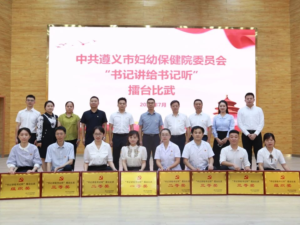 微信图片_20240719081920.jpg
