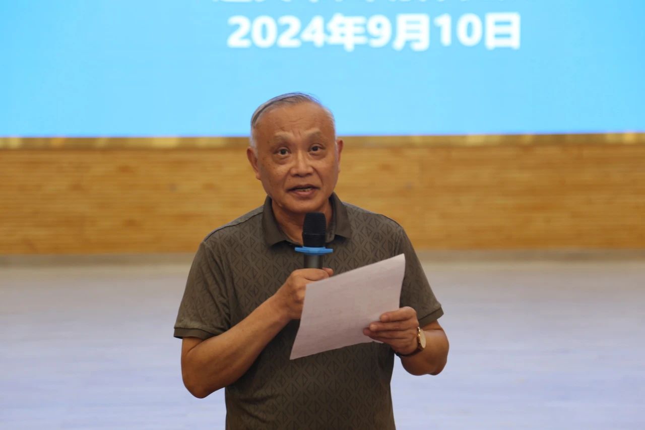 微信图片_20240914081709.jpg