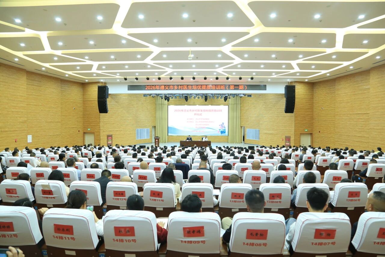 微信图片_2026-05-20_083214_102.jpg