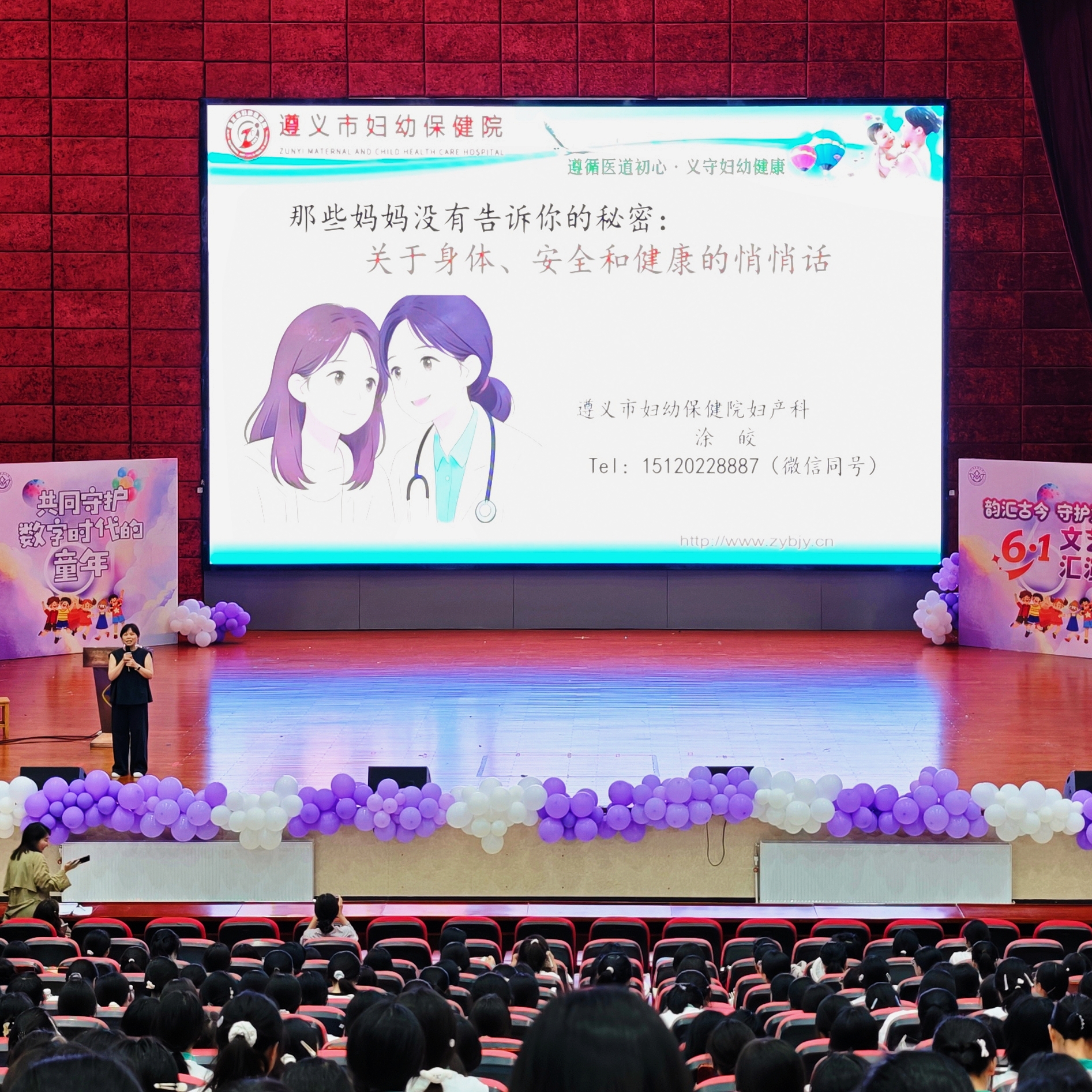 微信图片_20260602090139_885_726.jpg