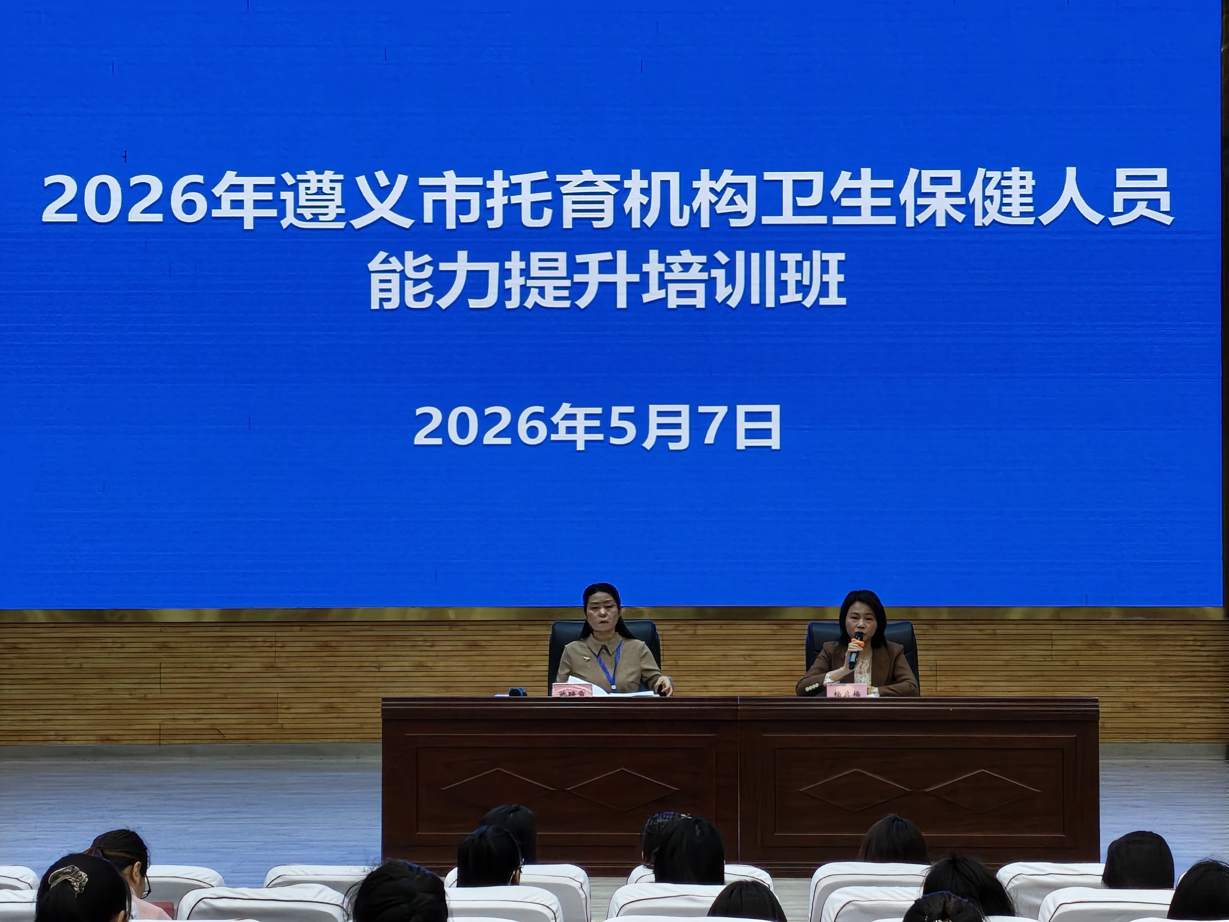 微信图片_20260509162854_4008_40.jpg