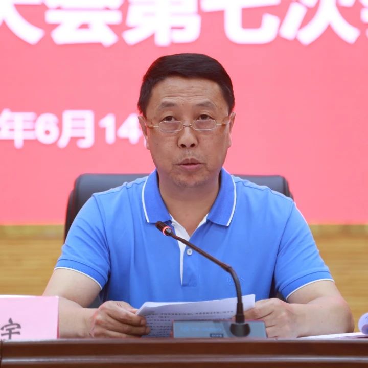 微信图片_20240618150722.jpg