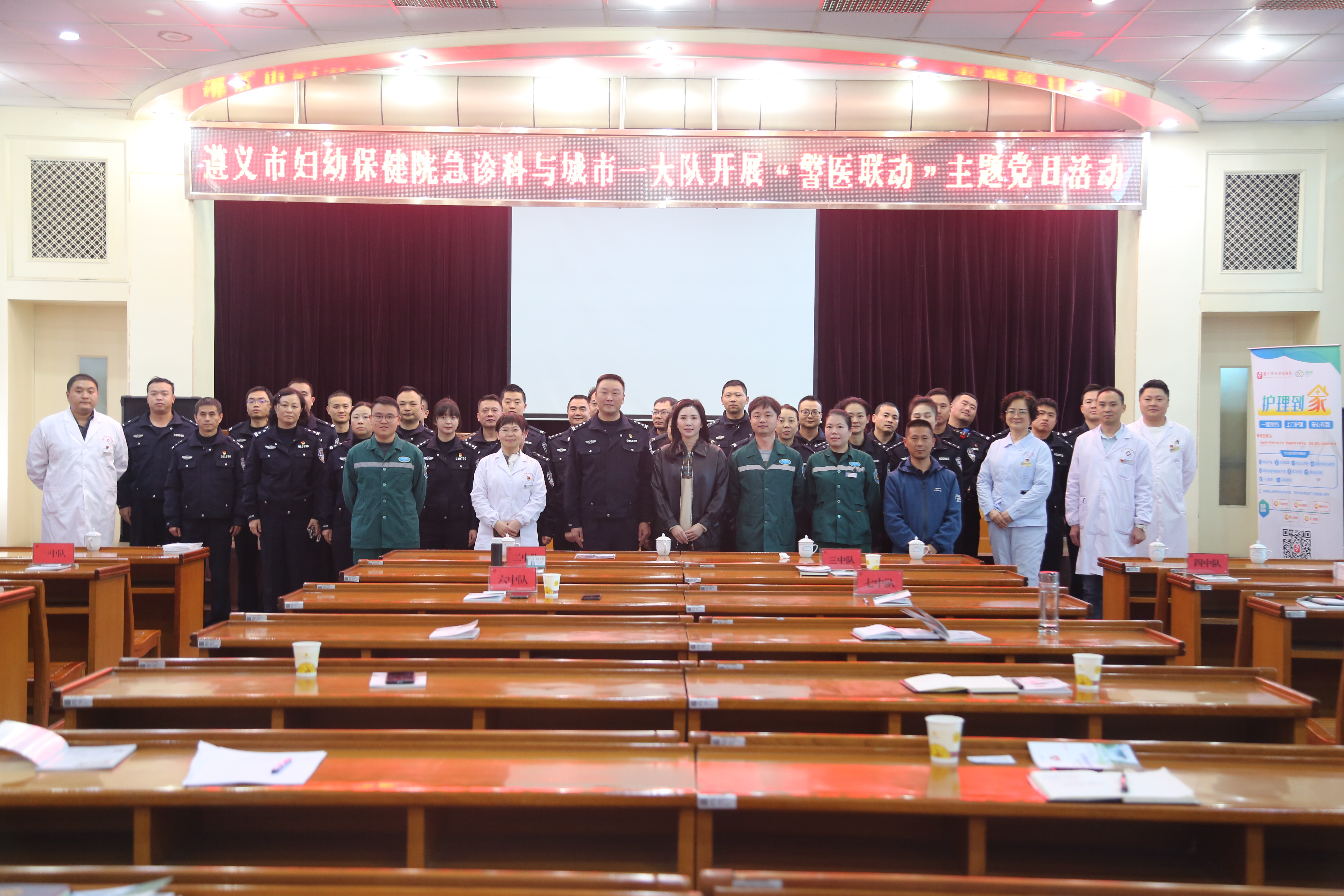 微信图片_20241129154345.jpg