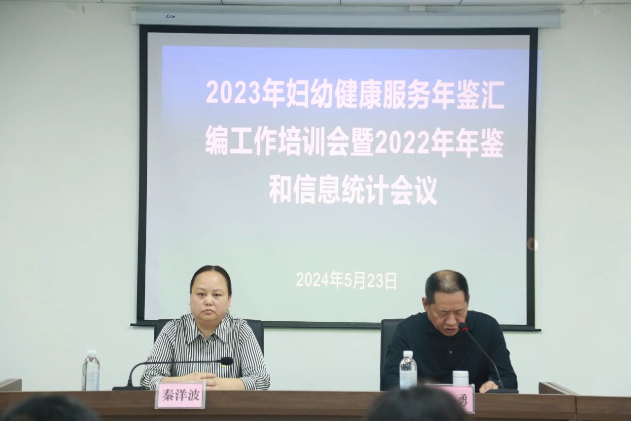 微信图片_20240527081841.jpg