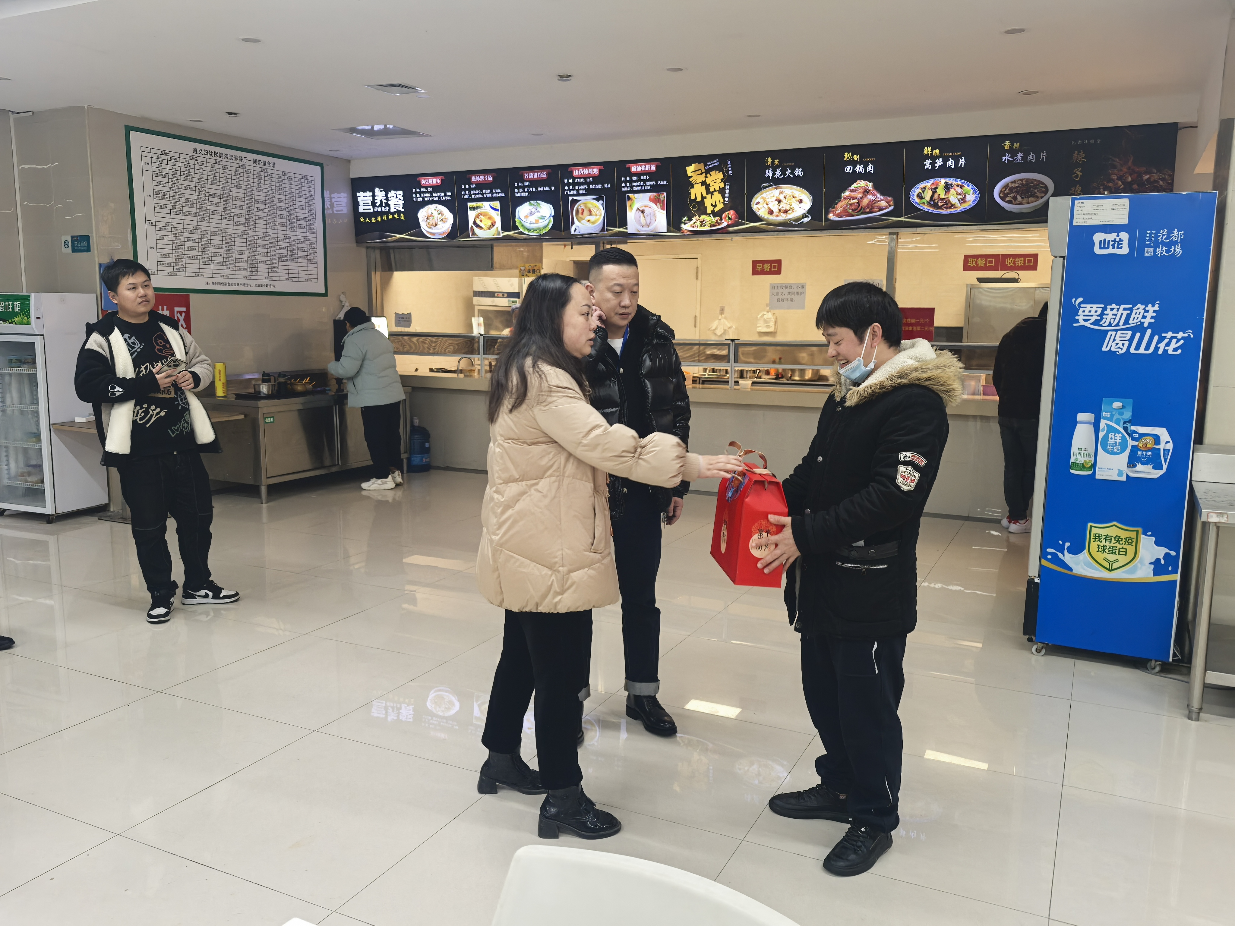 微信图片_20250127103606.jpg