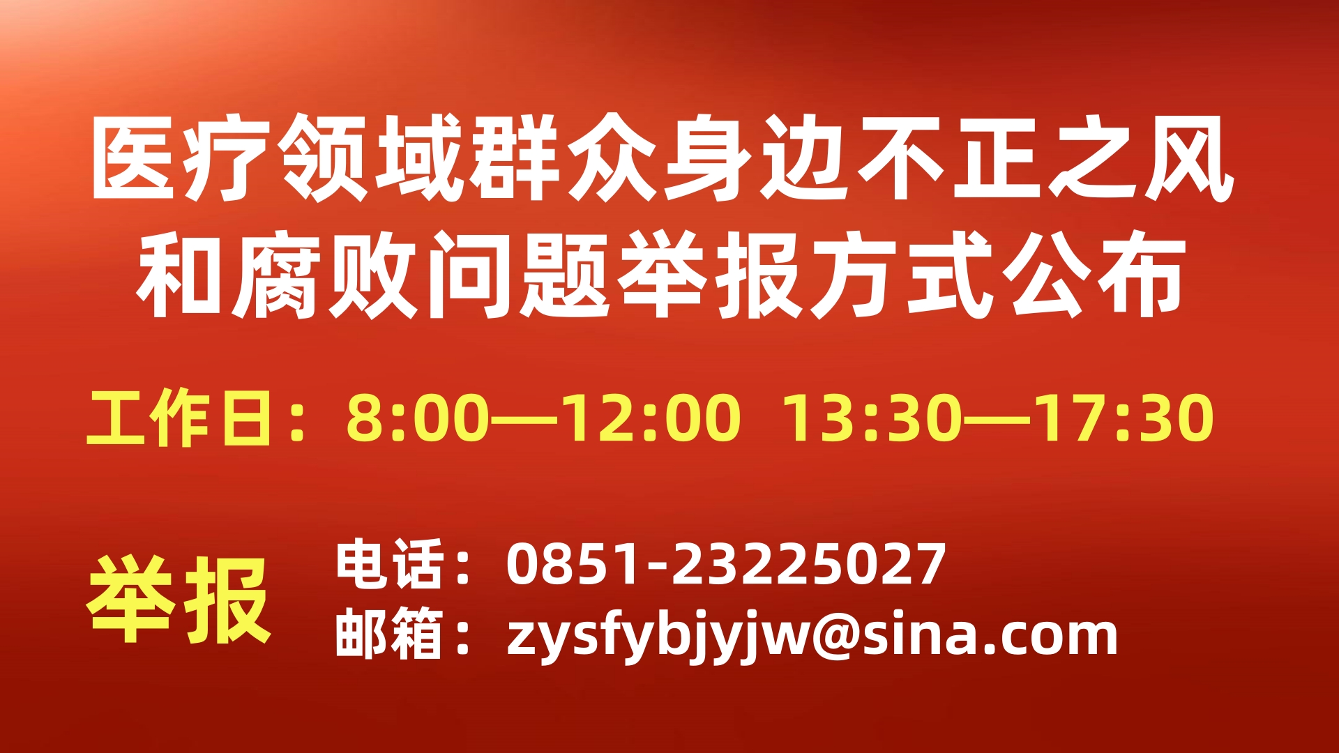 de436512530f0840565d78768a5ec113_副本.jpg