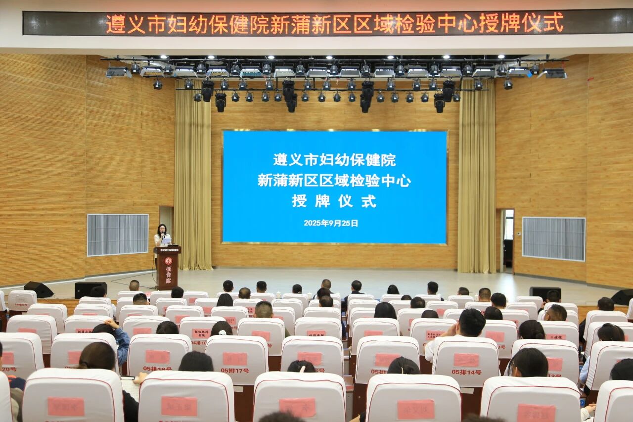 微信图片_2025-09-29_103451_360.jpg