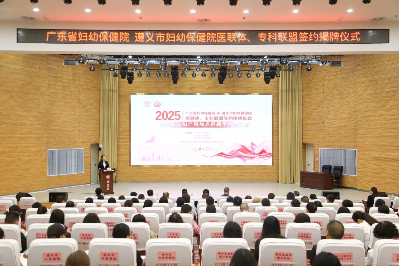 微信图片_2025-09-29_103709_690.jpg