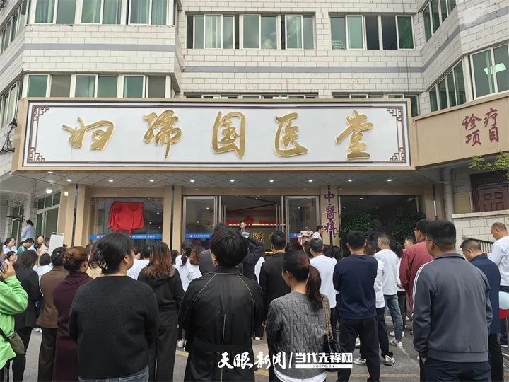 微信图片_20241205081855.jpg