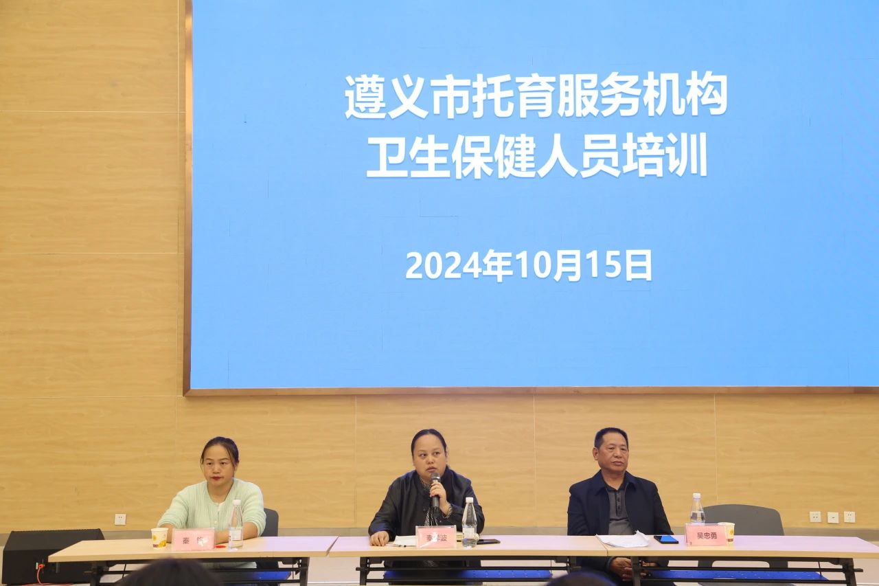 微信图片_20241021093223.jpg