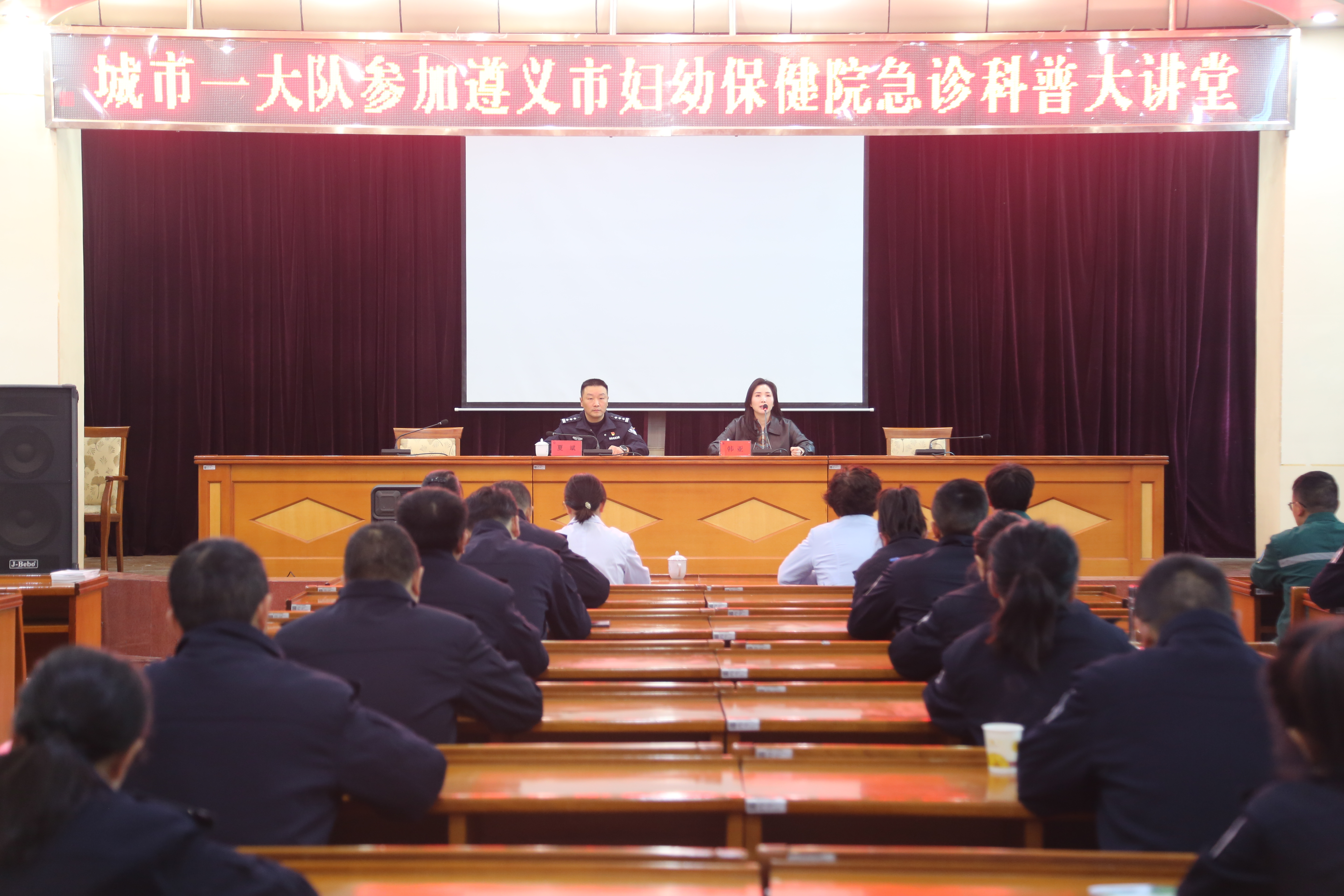 微信图片_20241129154333.jpg