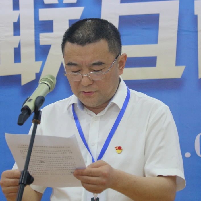 微信图片_20240516102142.jpg